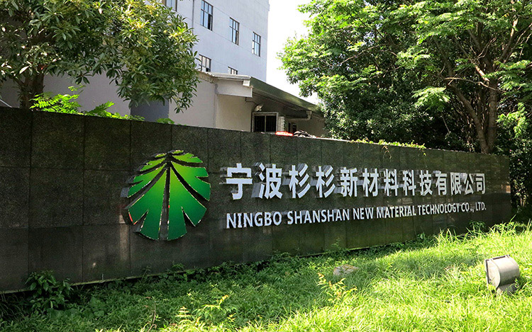 人生就是博·(中国区)官方网站