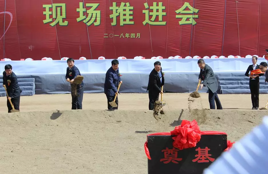 人生就是博·(中国区)官方网站