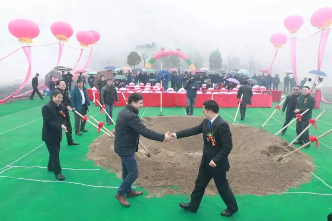 人生就是博·(中国区)官方网站