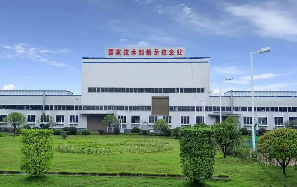 人生就是博·(中国区)官方网站