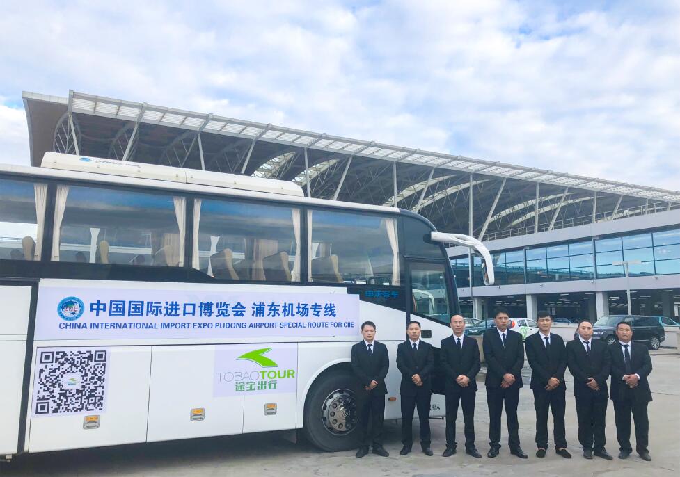 人生就是博·(中国区)官方网站