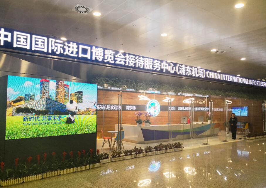 人生就是博·(中国区)官方网站