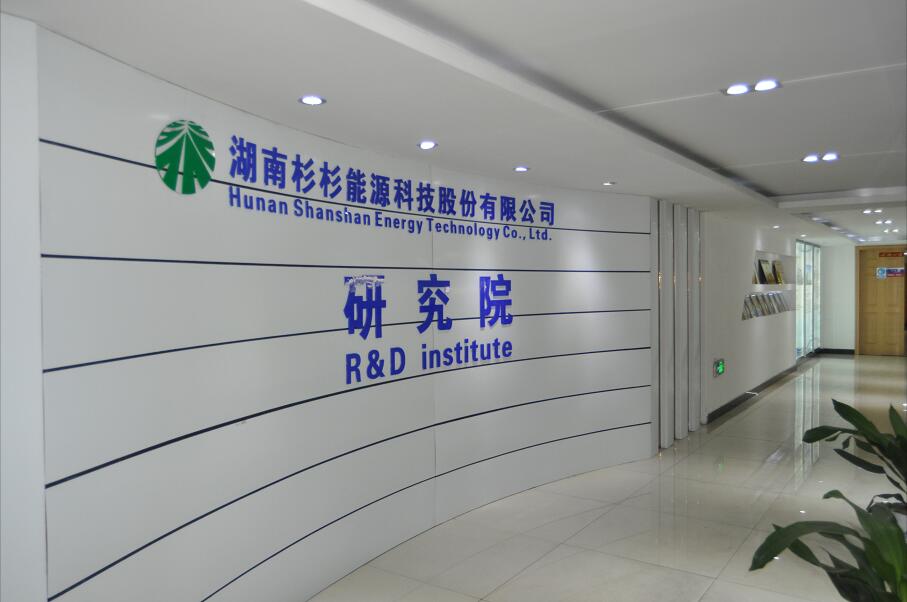 人生就是博·(中国区)官方网站