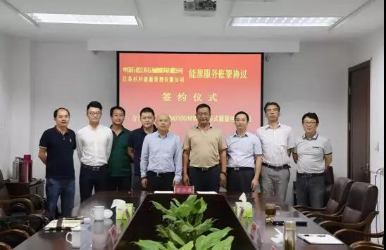 人生就是博·(中国区)官方网站