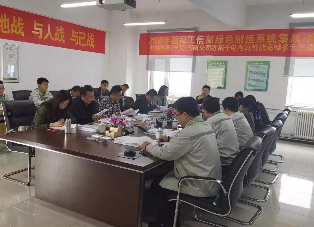 人生就是博·(中国区)官方网站