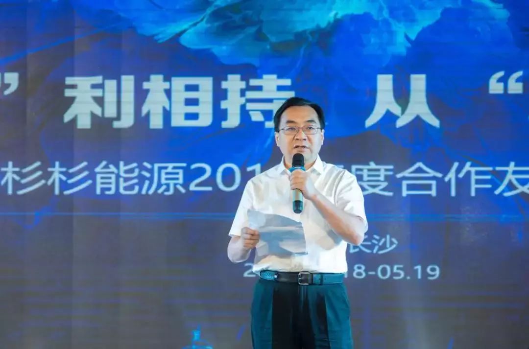 人生就是博·(中国区)官方网站