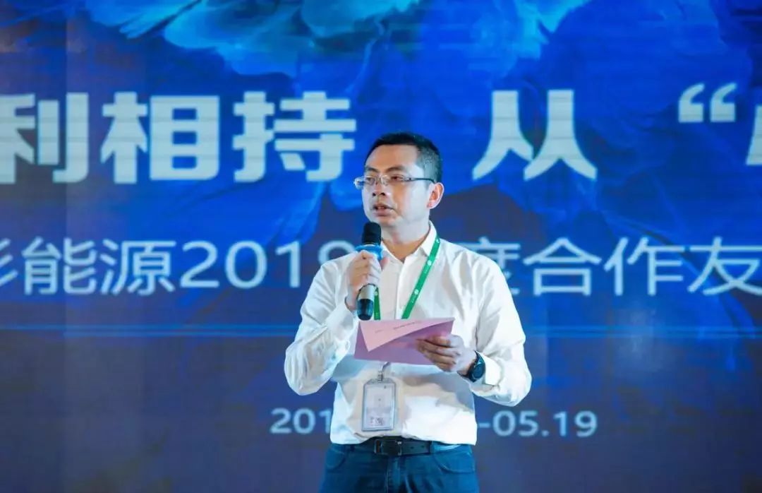 人生就是博·(中国区)官方网站