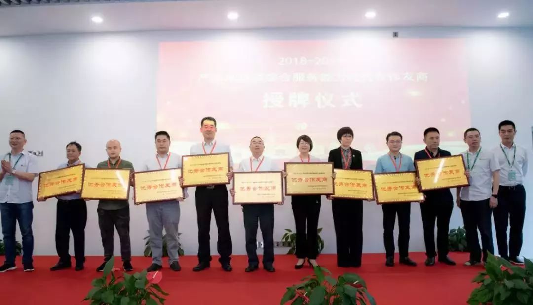 人生就是博·(中国区)官方网站