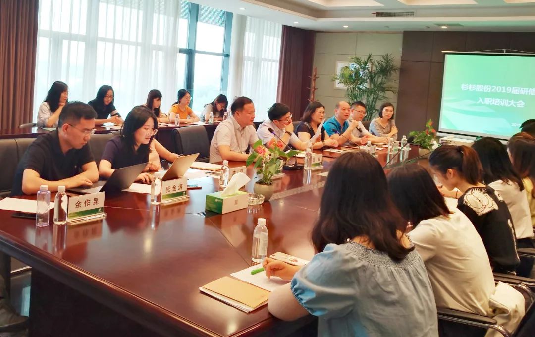 人生就是博·(中国区)官方网站