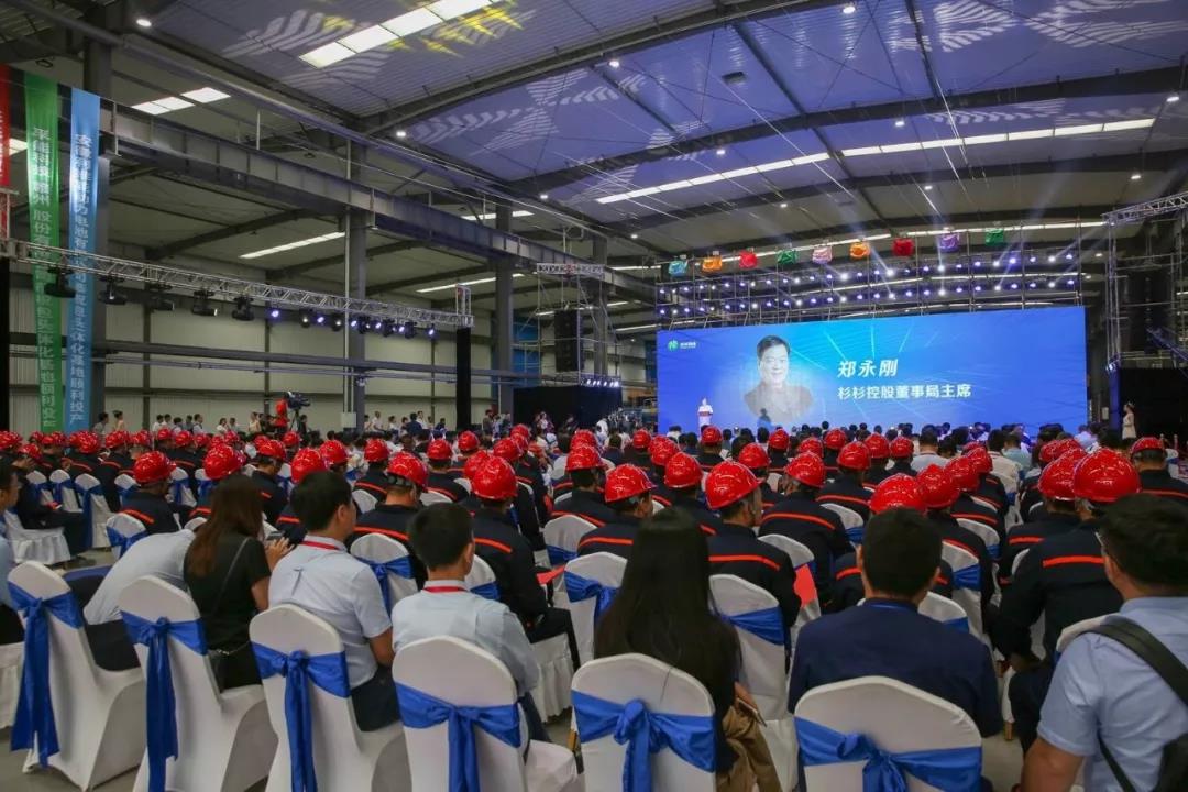 人生就是博·(中国区)官方网站