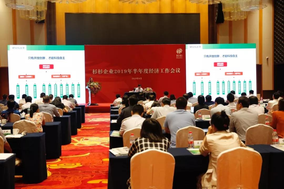 人生就是博·(中国区)官方网站