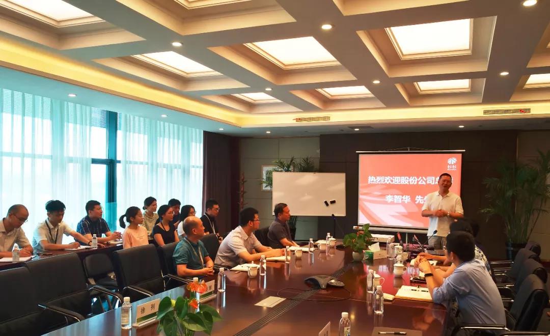 人生就是博·(中国区)官方网站