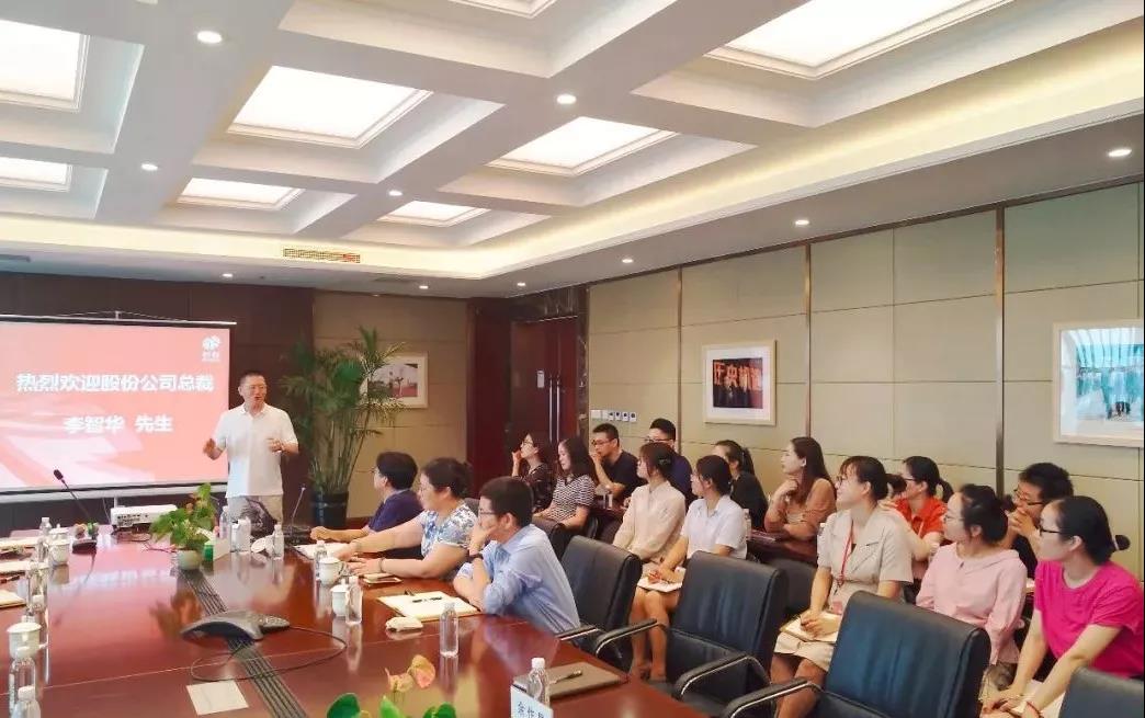 人生就是博·(中国区)官方网站