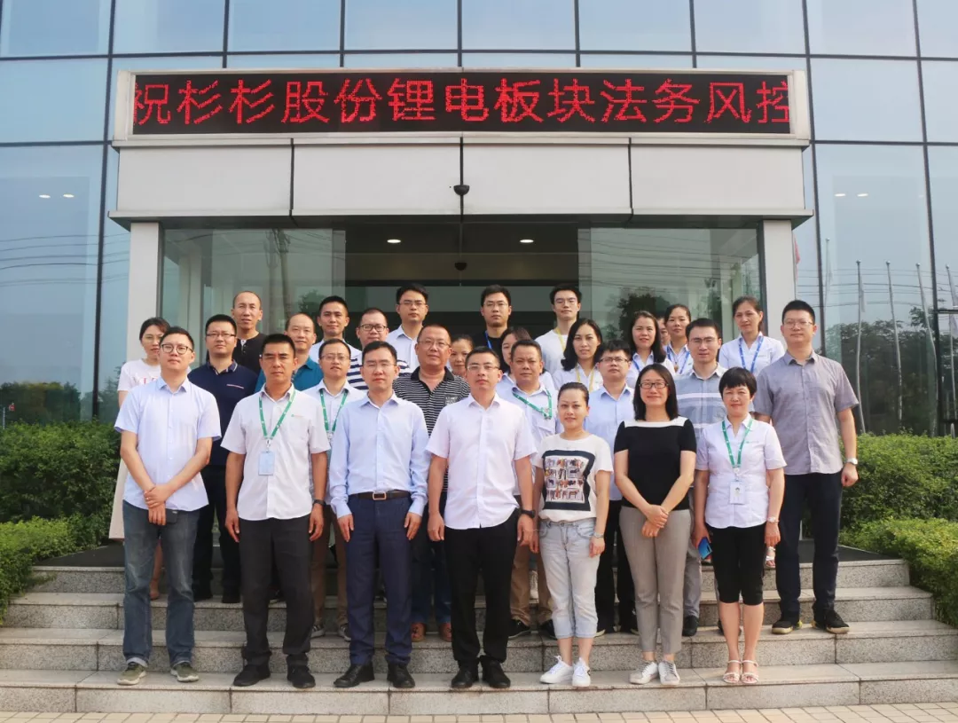 人生就是博·(中国区)官方网站