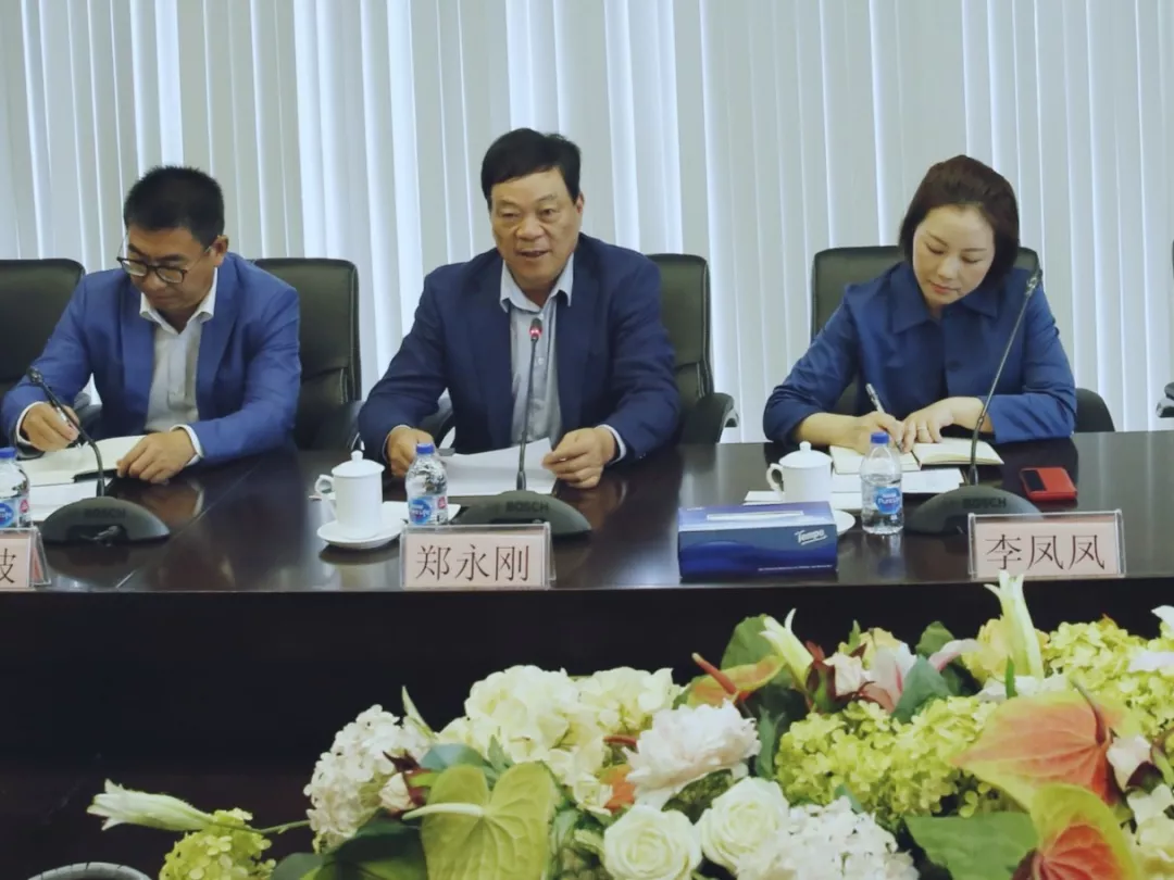 人生就是博·(中国区)官方网站