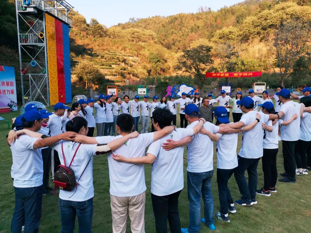 人生就是博·(中国区)官方网站