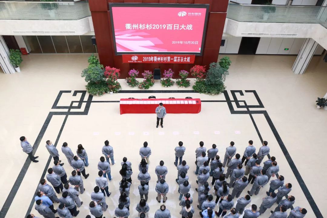 人生就是博·(中国区)官方网站