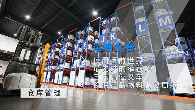 人生就是博·(中国区)官方网站