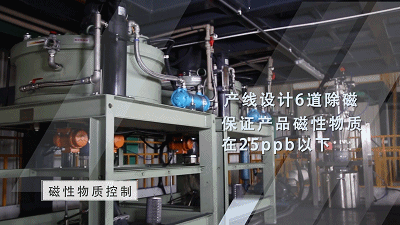 人生就是博·(中国区)官方网站