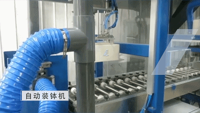 人生就是博·(中国区)官方网站