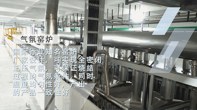 人生就是博·(中国区)官方网站