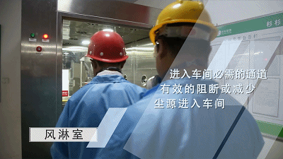 人生就是博·(中国区)官方网站