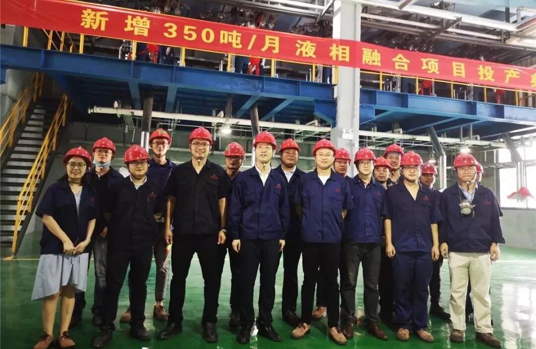 人生就是博·(中国区)官方网站