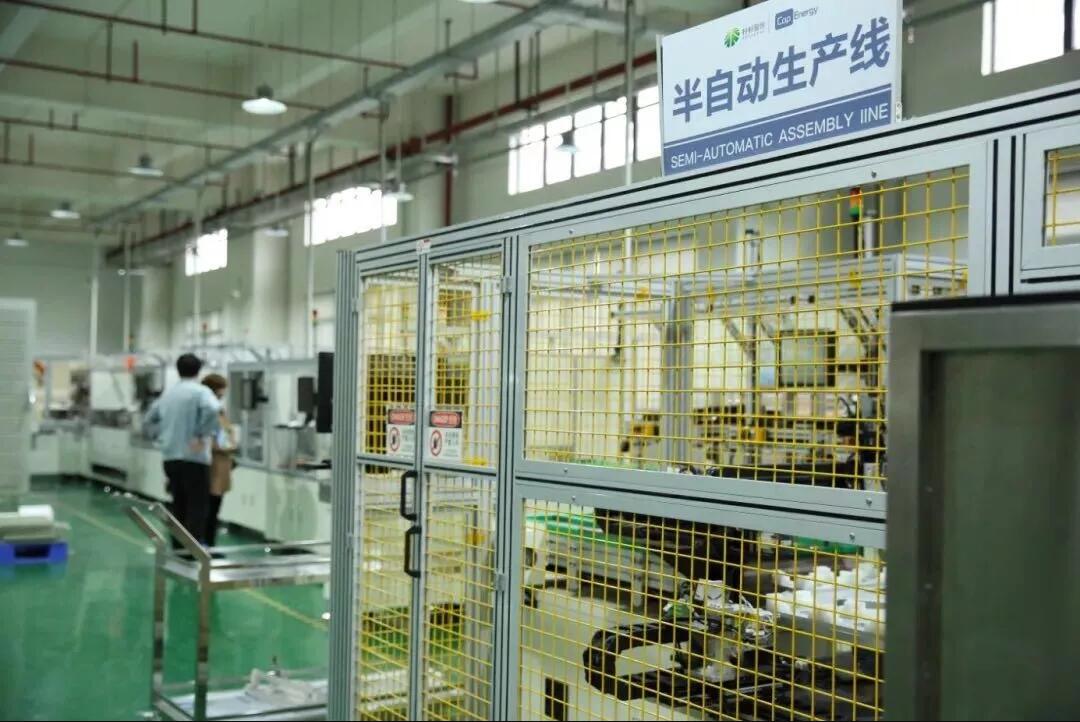 人生就是博·(中国区)官方网站