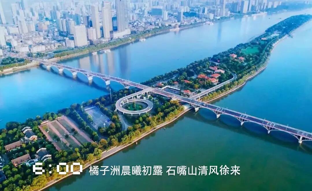 人生就是博·(中国区)官方网站