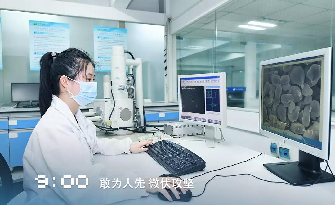 人生就是博·(中国区)官方网站