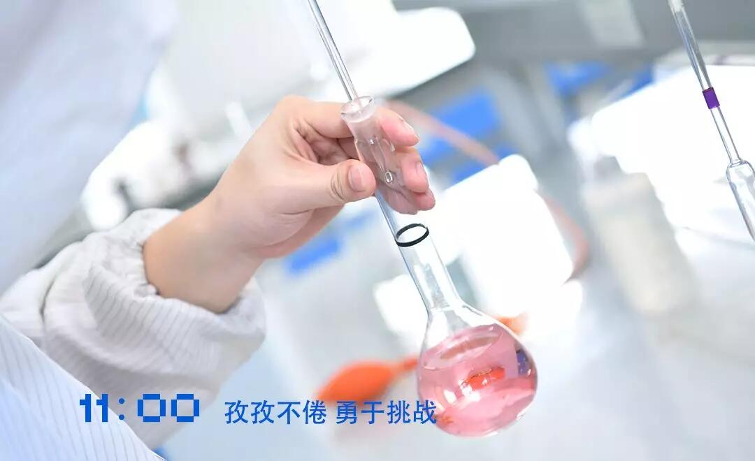 人生就是博·(中国区)官方网站