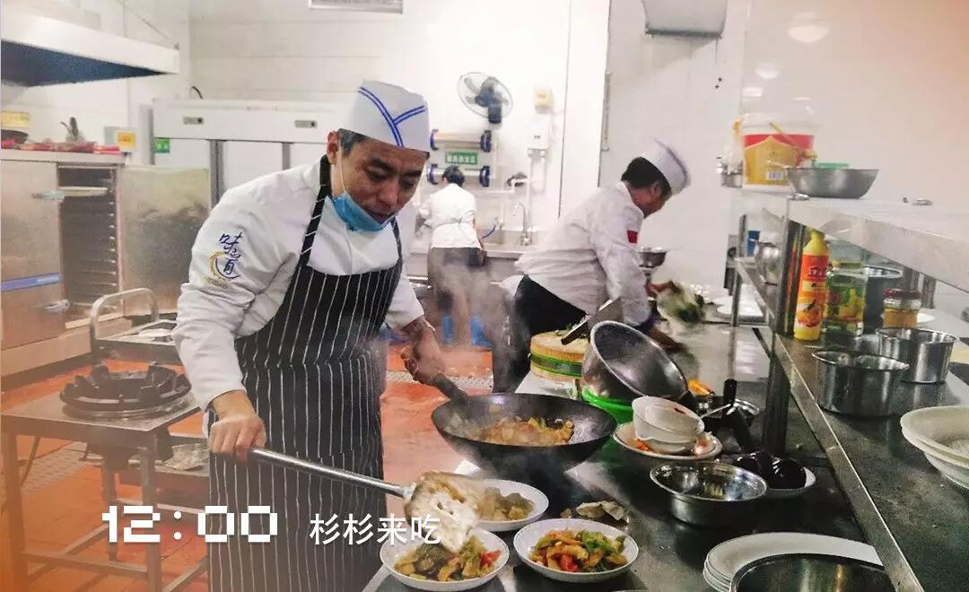 人生就是博·(中国区)官方网站