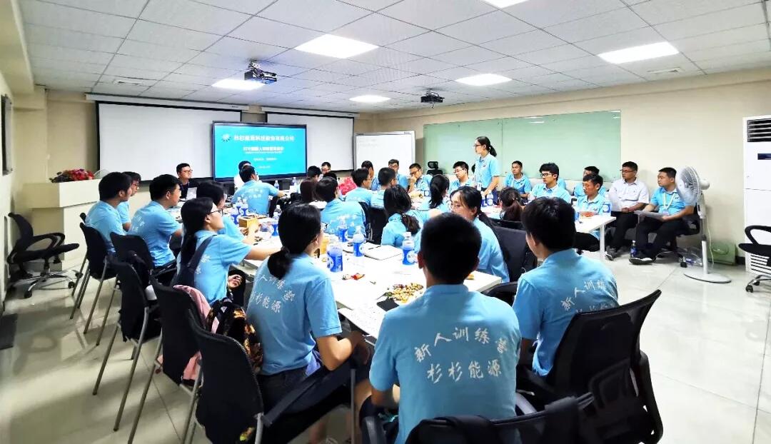 人生就是博·(中国区)官方网站