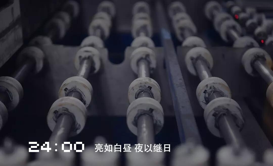 人生就是博·(中国区)官方网站