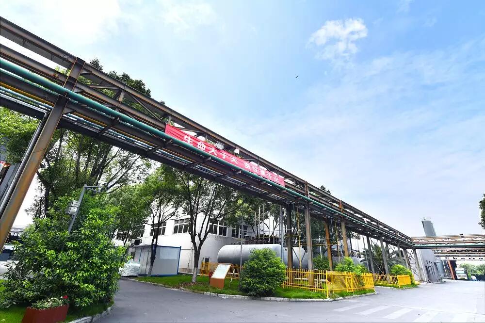 人生就是博·(中国区)官方网站