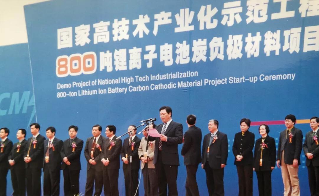 人生就是博·(中国区)官方网站