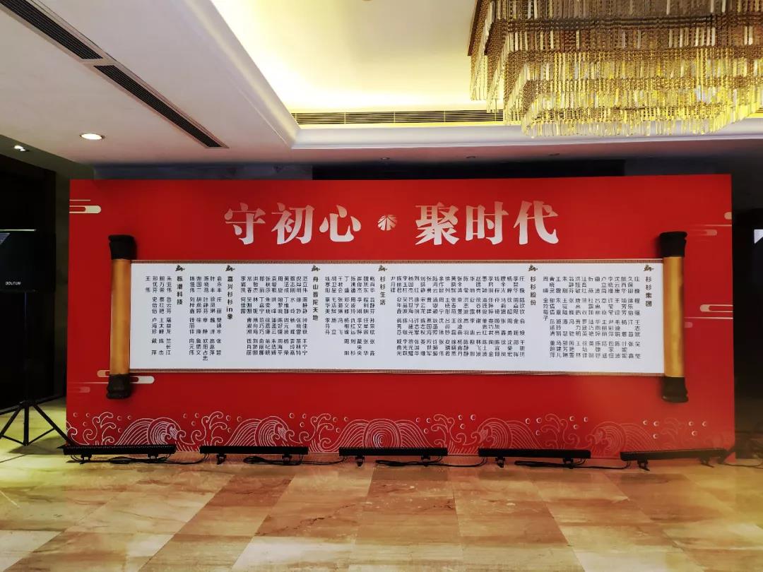 人生就是博·(中国区)官方网站