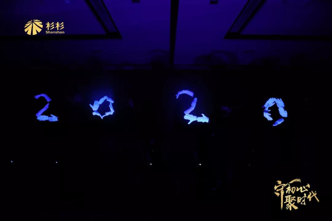 人生就是博·(中国区)官方网站