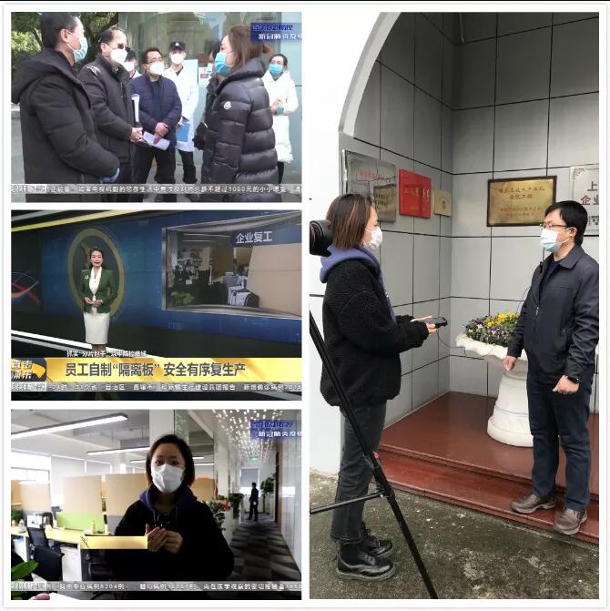 人生就是博·(中国区)官方网站