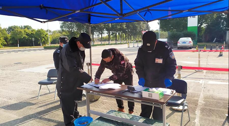 人生就是博·(中国区)官方网站