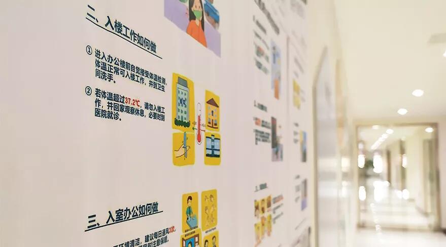 人生就是博·(中国区)官方网站