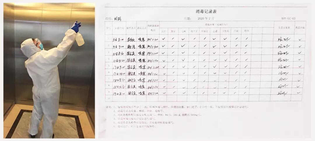 人生就是博·(中国区)官方网站