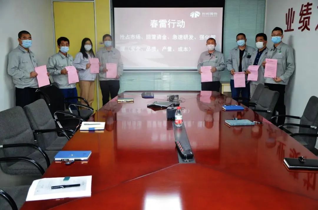 人生就是博·(中国区)官方网站