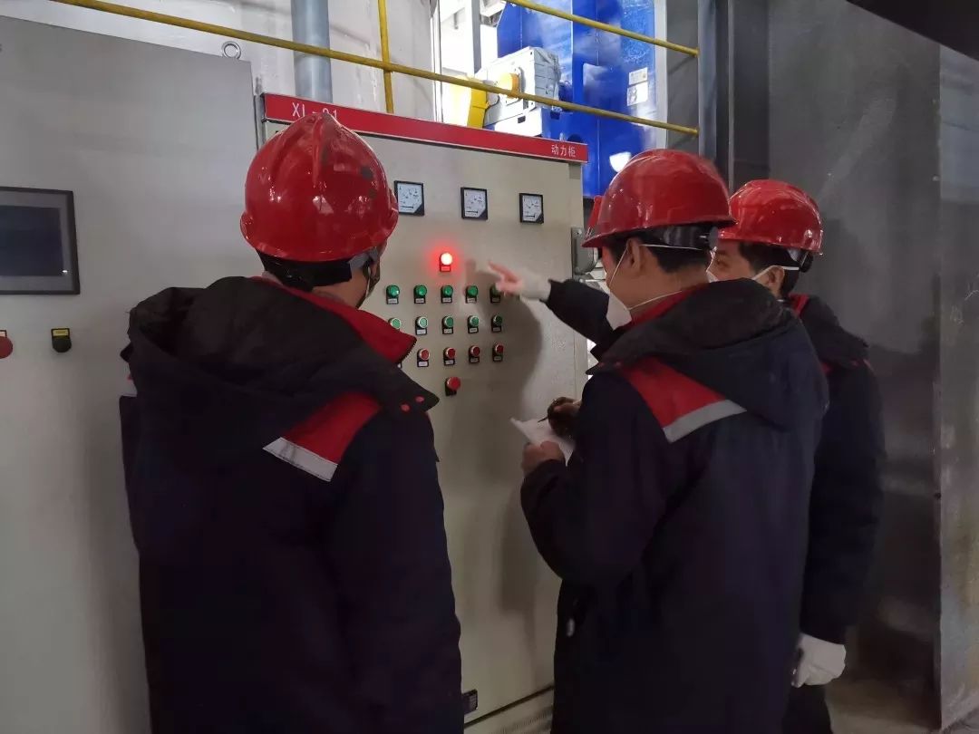 人生就是博·(中国区)官方网站