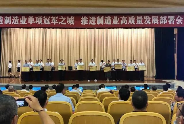 人生就是博·(中国区)官方网站