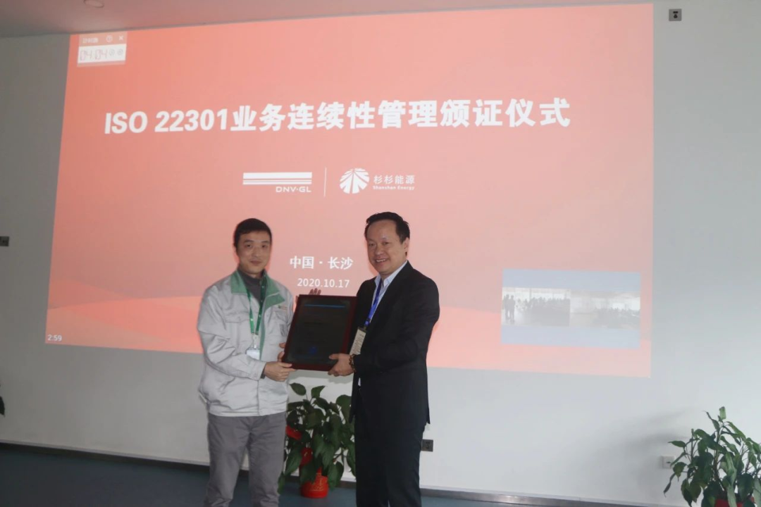 人生就是博·(中国区)官方网站