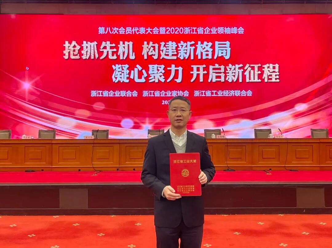 人生就是博·(中国区)官方网站