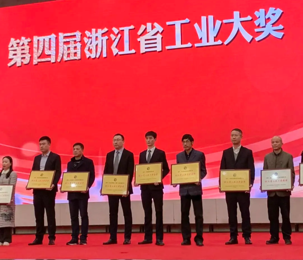 人生就是博·(中国区)官方网站