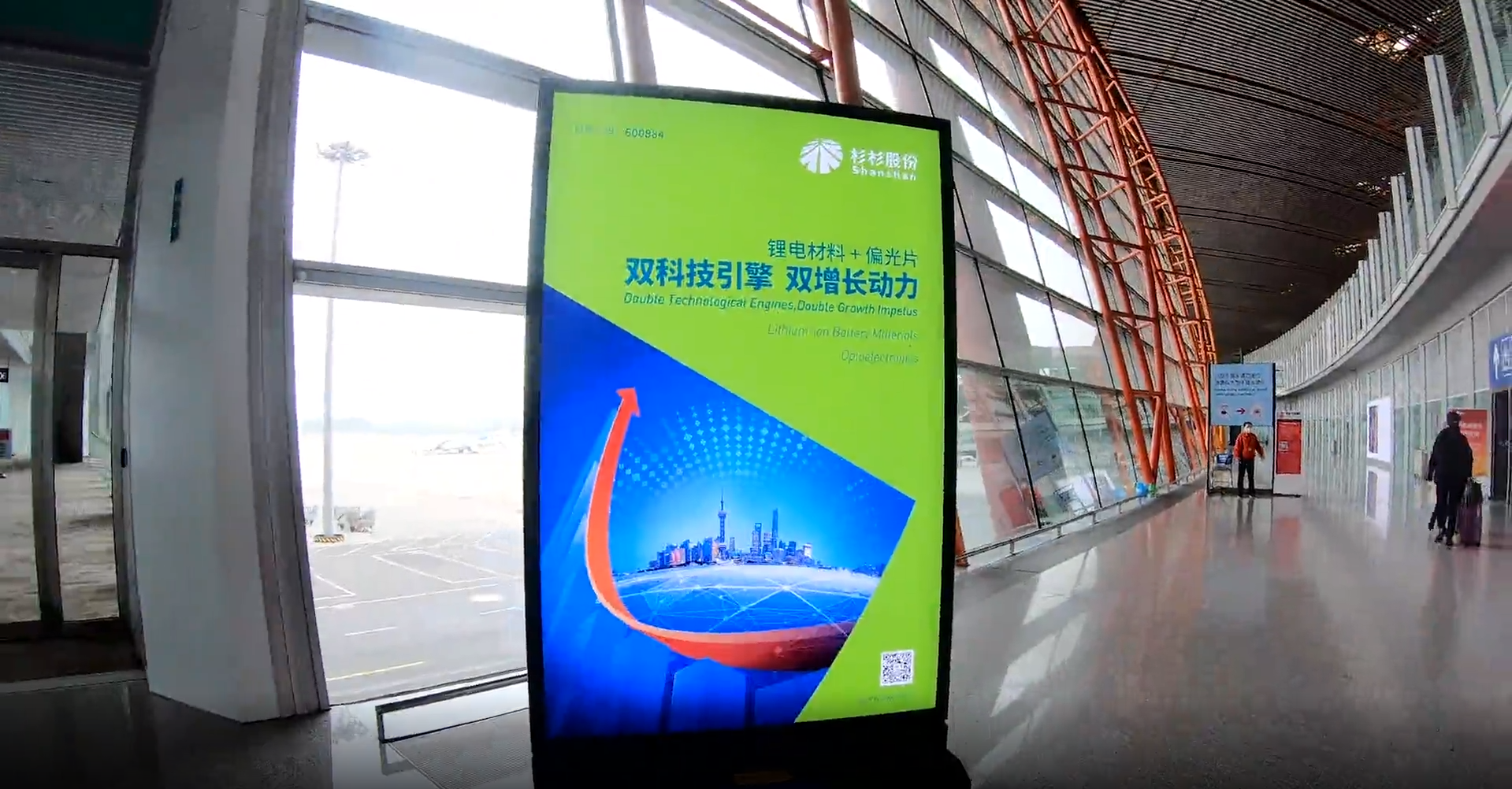 人生就是博·(中国区)官方网站