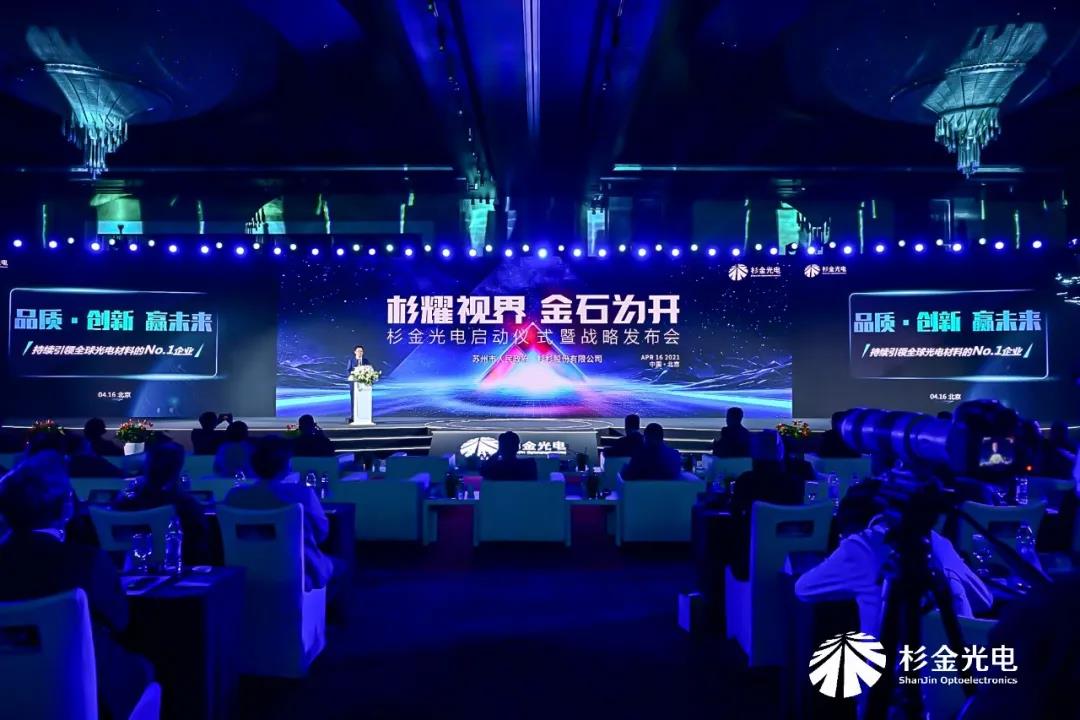 人生就是博·(中国区)官方网站